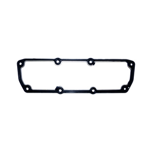 Cylinder Head Cover Gasket