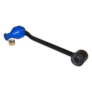 Sway Bar Link, rear