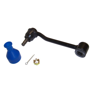 Sway Bar Link, rear