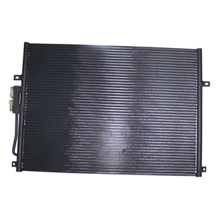 Lauhdutin, ilmastointilaite