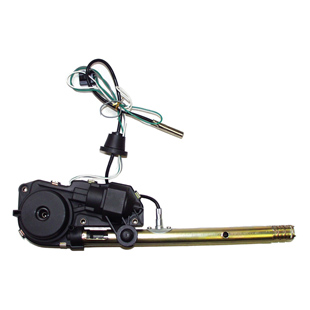 Ustaw elektrycznie wysuwana antena