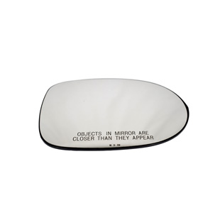 Mirror Glass, Right, Front