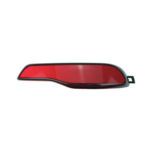 Fascia Reflector, Right, Rear
