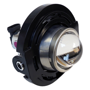 Tåkelyskaster, foran