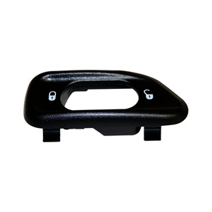 Bezel, Door Lock Switch, Right