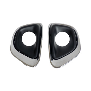 Fog Lamp Bezel Set, Front