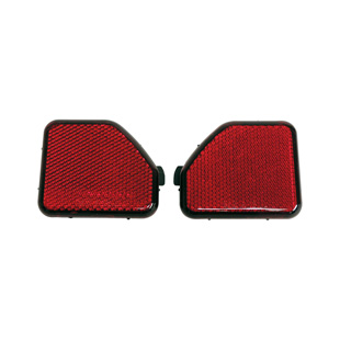 Fascia Reflector Set, Rear