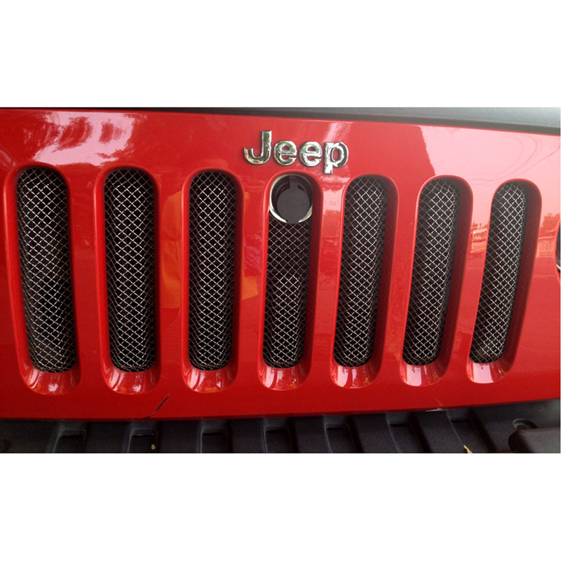 Grille Inserts, Chrome, Lock hole