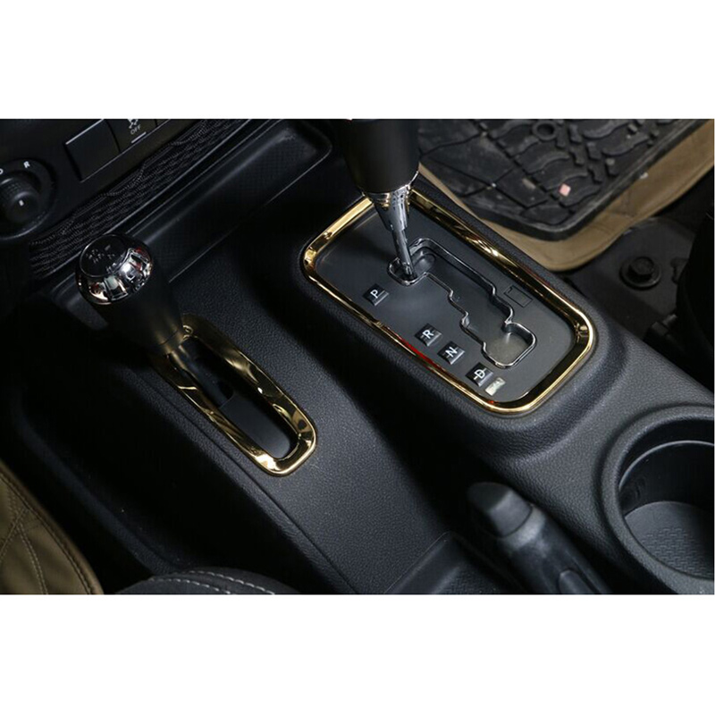 Transfer Case & Gear Box Decoration, Gold