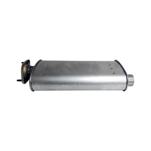 Muffler