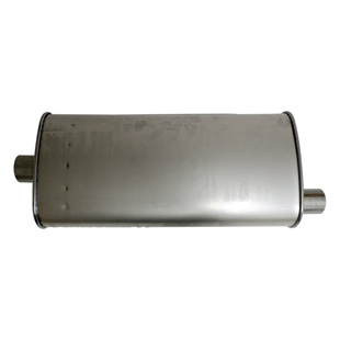 Muffler