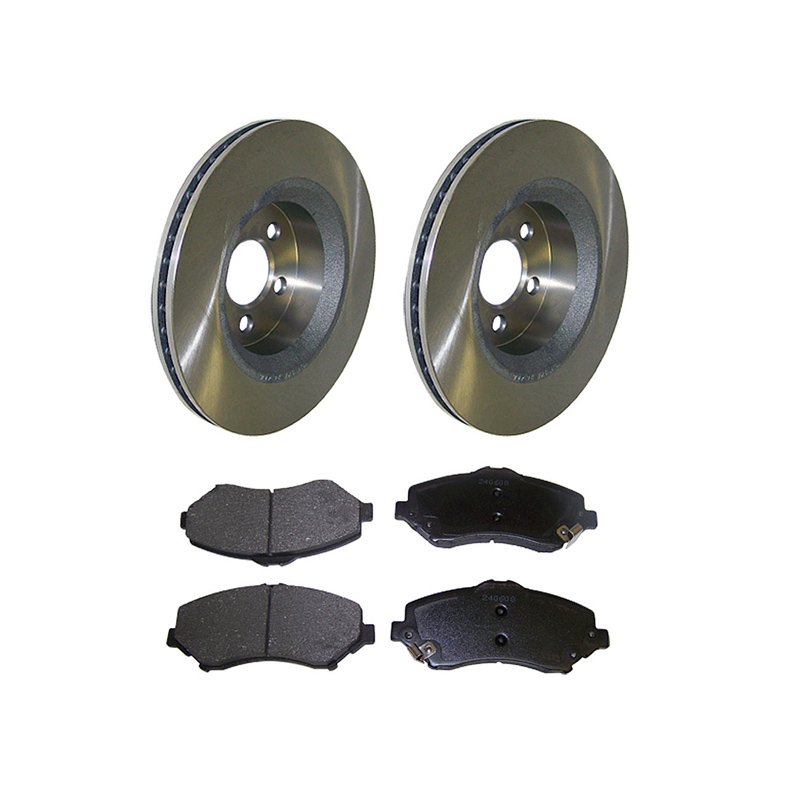 Bremsen Kit vorne, 33cm Scheibendurchmesser