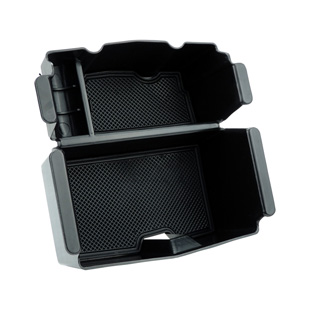 Center Console Insert